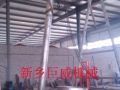 液压码头卸料机 (879播放)