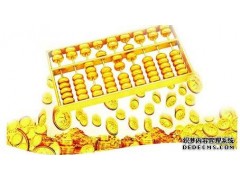 广州个人小规模资金股权投资广东地区项目图1