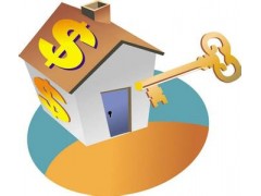 民间资金可以做杭州、湖州地区房产抵押贷款图1