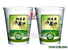 龙健隐茶杯图1
