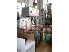 龙健专利变量隐茶杯机图1