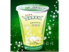 供应贡菊花隐茶杯图1