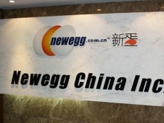 新蛋网成立于2001年，总部位于美国南加州，网站主要从事电脑、消费电子、通讯等3C产品的网上销售。在美国，它销售的商品种类高达55,000种，已经是全美规模最大的IT数码类网上零售商之一。美国新蛋网销售商品种类高达55,000种，是全美规模最大IT数码类产品网上零售商，也是全美客户满意度第一的网上零售商，新蛋网自成立的第一天即盈利，2011年实现25亿美元的年销售额。