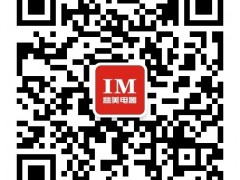 益美电器怀揣着将健康饮食文化普及到每个家庭的美好愿望，不懈努力和进取，不断为消费者提供更高品味、更高品质的陶瓷电器产品。益美电器，正在成为百姓家庭的必备家电。