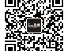 三亚歌库海洋主题KTV是新建的一家量贩式KTV，位于三亚河西区三亚市解放路南侧渔人码头3楼，临三亚河而建。交通便利。与三亚诸多餐饮名店为邻，更显位置的优越。是海南首家海洋主题量版KTV，拥有120余间豪华主题包厢，时尚靓丽，进口音箱，超大歌库。拥有进口高品质音箱，为您提供最完美的音乐盛宴；免费提供海量停车位，是您的至尊之选。