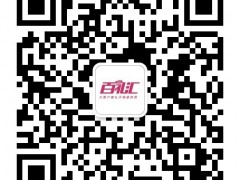 公司致力于为客户提供商务馈赠、员工福利、会议赠礼、积分外包等成套礼赠解决方案，服务覆盖全国100多个城市及10000多家大型企事业单位。百礼汇已与JEEP、捷报、迪奥、罗莱等上千家全球优质品牌供应商达成战略联盟，为礼品采购提供100%品质保障；全国自建五大仓储配送中心，确保配送及时贴心；100席客服专员，24小时在线兑换平台，售后无忧。目前自主开发产品线涵盖春节礼品册、中秋礼品册、端午礼品册、生日礼品册、会议礼品册、新生礼品册、尊师册、新婚册等几十个品类，可满足不同客户全方位送礼需求。