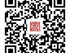 本微信会不定期开展一系列营销活动，如促销打折、秒杀、拍卖和团购等。