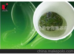 专利变量隐茶杯图1