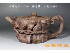 束柴三友图1