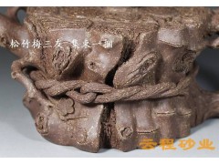 束柴三友图2