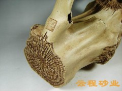 提香壶图1