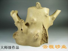 弯把梅桩图1