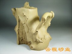弯把梅桩图2