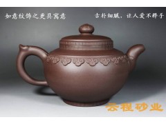 云肩如意图2