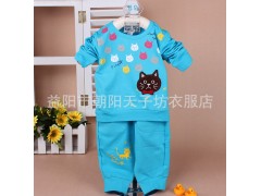 2013新款春装 童雨 猫咪圆领两件套婴幼儿宝宝休闲套装图2