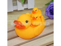 批发 优质 一家四口婴儿戏水网鸭玩具图1