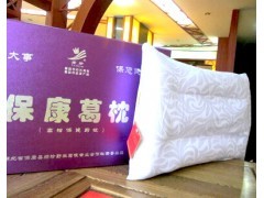 包邮野生葛枕 葛根保健枕 28味名贵中草药 护理治疗颈椎 改善睡眠图2