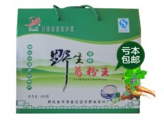 保康绿珍葛根粉 纯天然野生葛根粉王 速溶生态野生葛粉图1