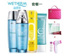 温碧泉八杯水补水保湿美白防晒霜套装女夏季保湿防晒套装专柜正品图2