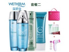 温碧泉八杯水补水保湿美白防晒霜套装女夏季保湿防晒套装专柜正品图3
