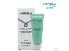 温碧泉正品专柜毛孔修护细嫩四件组合 套装 控油收毛孔嫩肤 包邮图2