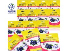 儿童蓝莓果干 蓝梅果干 含叶黄素10包 果脯蜜饯包邮图1
