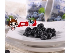 儿童蓝莓果干 蓝梅果干 含叶黄素10包 果脯蜜饯包邮图3