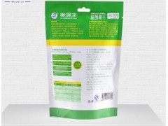 原味蓝莓果干60g*3袋 无蔗糖原味果脯蓝梅干适合送父母图2