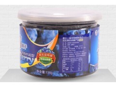新鲜蓝莓果干138g罐装 休闲零食果脯干果 买2送1拍3件包邮图1