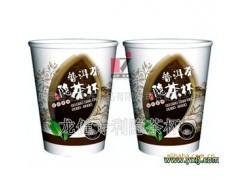 龙健专利变量隐茶杯图2