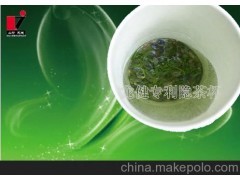 龙健专利变量隐茶杯图1