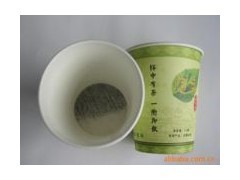 龙健专利变量隐茶杯图2