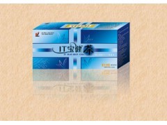 龙健IT宝健茶杯装茶图2