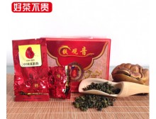 安溪铁观音茶叶清香植香乌龙茶新春茶 10袋 特价包邮