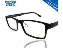 好宜买 钨碳塑钢 超轻眼镜架 配近视眼镜 男女眼镜架 潮流款镜框