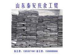 中国再生胶行业未来发展方向图1