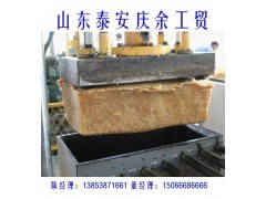 如何选择优质再生胶供应厂家图1