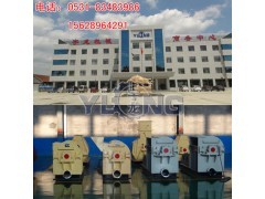 章丘宇龙水滴式粉碎机大优惠图1
