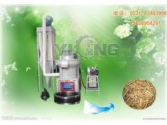 宇龙专利离心高效560型颗粒机图1
