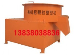 福建有机肥造粒机/肥料球形颗粒机/生物有机肥颗粒机图1