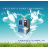 武汉高低温试验箱测试标准