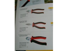 山东世荣工具有限公司图2