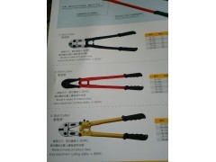 山东世荣工具有限公司图3