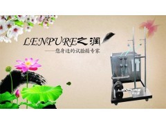 防尘防水试验装置说明书/报价图1