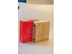 罗汉枸杞养生芽茶  礼盒图3