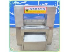 广东冻肉切片机/切冻肉片机图1