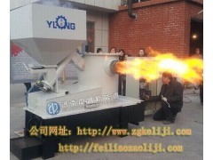 生物质燃烧机 济南中鲁新能源 品质保障18615685053图1
