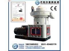 木糠颗粒机 锯末颗粒机 秸秆颗粒机生产线 首选济南中鲁能源图1