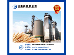 小麦烘干机济南中鲁能源,行业领先品牌:18615685053图1