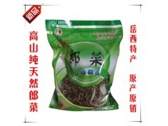 大别山特产 岳西山珍 野生郎菜250g 深山野菜 干郎菜图1